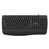 Genius KB-123 USB YU crna tastatura | Eponuda.com