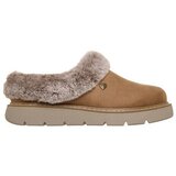 Skechers Natikači keepsakes litecozy Kostanjeva Cene