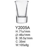 Staklena casa za rakiju 6/1 Y2005A | ePonuda.com