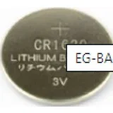 dugmasta baterija CR1620 2kom, EG-BA-CR1620-01