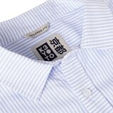 Kyoto-3 Toya Cotton Stripe košulja | Eponuda.com