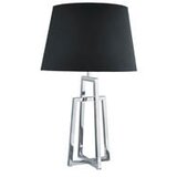 Lesnina-XXXL namizna svetilka | Shoptok.si