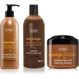 Ziaja Cupuacu set Cene