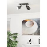 Eglo 43818 - Reflektorska svetiljka SOUTHERY 2xE27/40W/230V | Eponuda.com