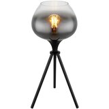 Globo 15548T1 - Stona lampa MAXY 1xE27/40W/230V crna | Eponuda.com