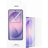 Samsung Zaštitno staklo za Samusng Galaxy S26 cijene