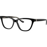 Giorgio Armani Naočare AR 7263 5875 | ePonuda.com