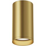 MAYTONI Stropna Svetilka Focus S | Shoptok.si