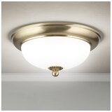 Orion plafonska svetiljka empira 2xE14/40W/230V prečnik 26,5 cm mesing Cene