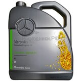 Mercedes-Benz MOTORNO OLJE MERCEDES 0W-20 5L MB229.71 | Shoptok.si