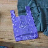 Petite&Mars Aromy vrečke za dišave za plenice | Shoptok.si