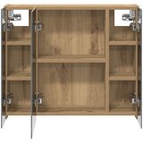  Kupaonski ormar s ogledalom Umjetnička hrastovina | shoptok.hr
