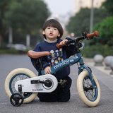 Qplay bicikl Miniby 12inča | Eponuda.com