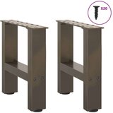  noge kavne mizice naravno jeklo 2 kosa 40x(30-31) cm jeklo, (21828219) | Shoptok.si