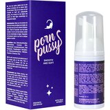 Morningstar Porn Pussy Cene