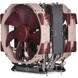 Noctua K Cooler NH-U14S LGA4677 | shoptok.hr