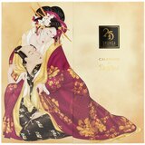 Shunga Koledar želja - luksuzni (adventni) koledar - 25 delni | Shoptok.si