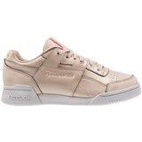 Reebok Nizke superge W LO Plus Iridescent pisana | Shoptok.si