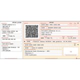  Obrazec A4 UPN spodaj QR koda (1.500 kosov) Cene