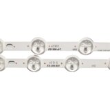 Eastern Star ES-306, VOX 40890 LED TRAKE | Eponuda.com