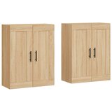Maison Chic Stenska omarica - Zidna omarica 2 kosa sonoma hrast inženirski les iu1253, (22062827) Cene