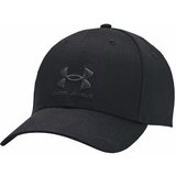 Under Armour sportstyle cap Cijene