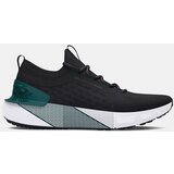 Under Armour Men's sneakers | Shoptok.si