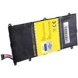 Baterija za Samsung Galaxy Tab 2 7.0, 4000 mAh