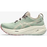 Asics Patike GEL-NIMBUS 26 TR | ePonuda.com