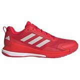 Adidas Nizke superge Novaflight 2 pisana Cene