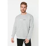 Trendyol Sweatshirt - Gray - Relaxed fit Cene