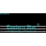 Eastern Star ES-4754 FOX 43DLE698 LED TRAKE | Eponuda.com