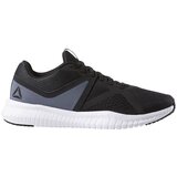 Reebok Flexagon Fit sarena Cijene