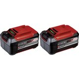 Einhell 2x 18V 5,2Ah PXC Twinpack Cijene