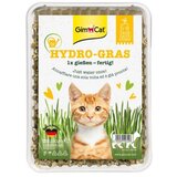 Gimcat Trava Za Macke 150g | Eponuda.com