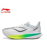 Li-Ning Muške patike Feidian 6, Belo-žute Cene