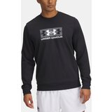 Under Armour Men's sweatshirt UA Rival Terry Logo Crew - Men's | shoptok.hr