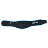 Ring pojas za bodybuilding anatomski RX LPG 1009-XL, XL veličina Cene