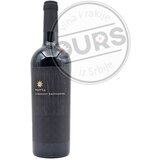  Yotta Cabernet Sauvignon 0,75L | ePonuda.com