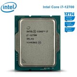 Intel CPU s1700 Core i7-12700 12-Core up to 4.90GHz Tray cene