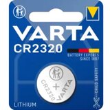 Varta Litijum CR2320 3V | ePonuda.com