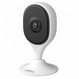 Dahua Sigurnosna kamera C3A, Bela | ePonuda.com