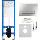 Rea Podometni Set za WC 024N z Gumbom HD Satin | Shoptok.si