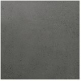  Pločica za terasu Garden Family Grey (40 x 40 x 2 cm, Siva, Mat) cijene