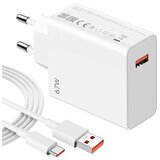 Eima Kućni punjač GaN 67W 1xUSB A sa Type C kablom beli | ePonuda.com