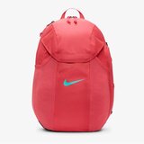 Nike Nk acdmy team bkpk 2.3 cene