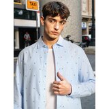Sinsay Košulja | shoptok.hr