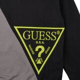 Guess LS ACTIVE Višebojna | shoptok.hr