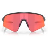 Oakley Sutro Lite sarena | shoptok.hr