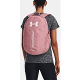 Under Armour hustle lite backpack 1364180-697 | shoptok.hr